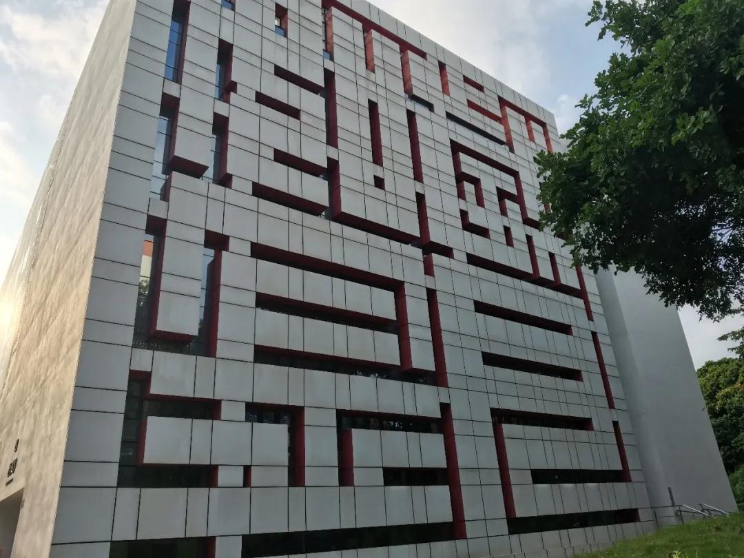 1EE09
