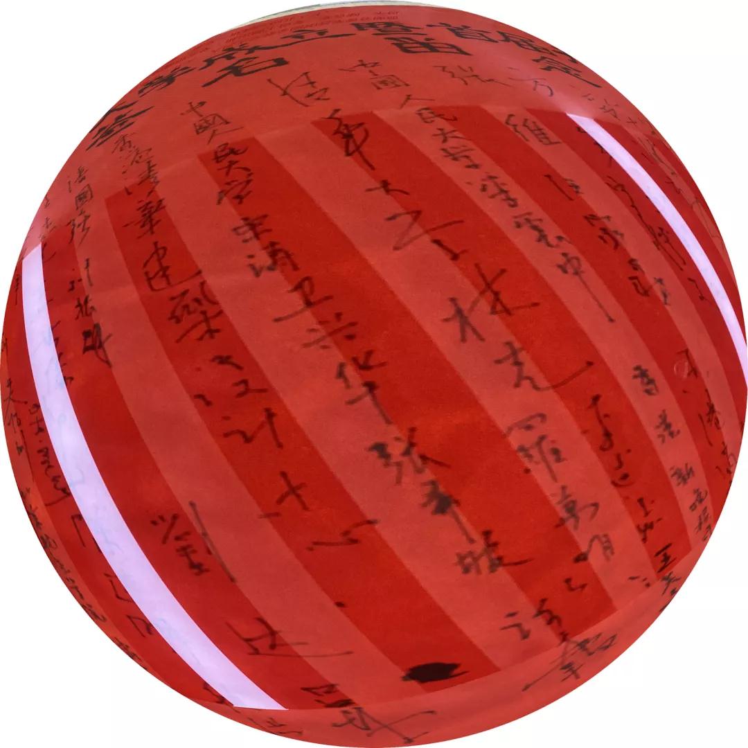 173CD